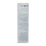 Purifying Face Foam GENO 3