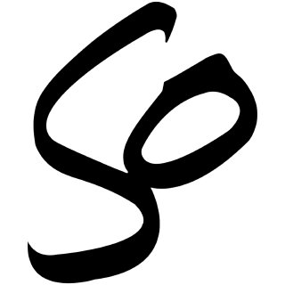 logo so beauty