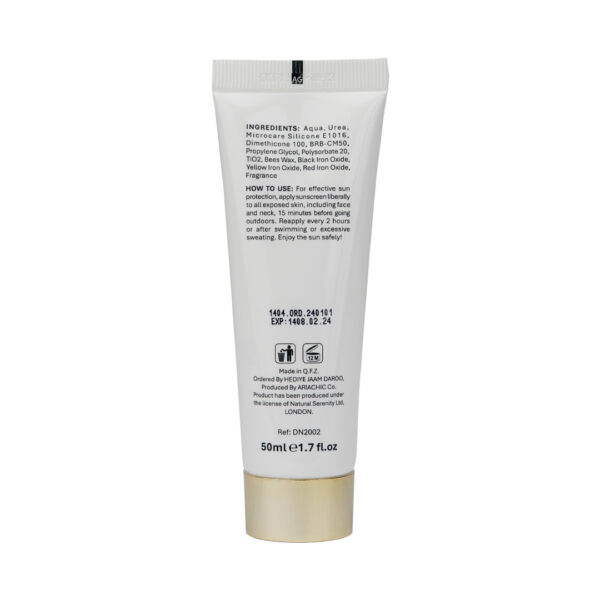 +DION LONDON SUN SCREEN SUNDIAL FLUID OIL FREE SPF 50 3